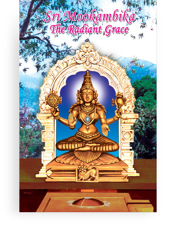 Sri Mookambika-The Radiant Grace