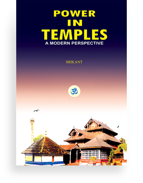 Power in Temples- A Modern Perspective