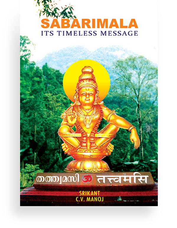 Sabarimala-Its Timeless Message